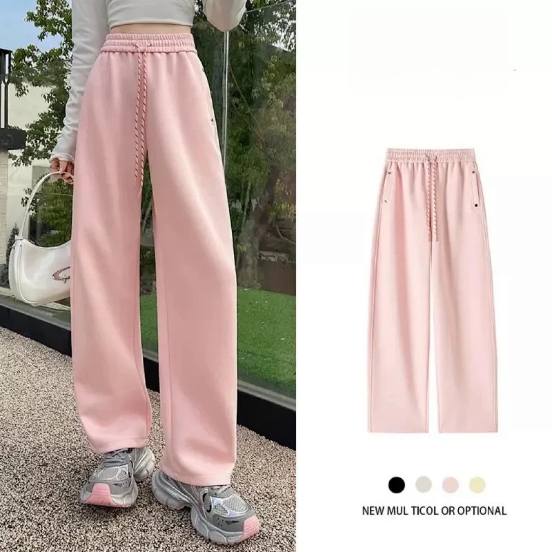 Alo Pants