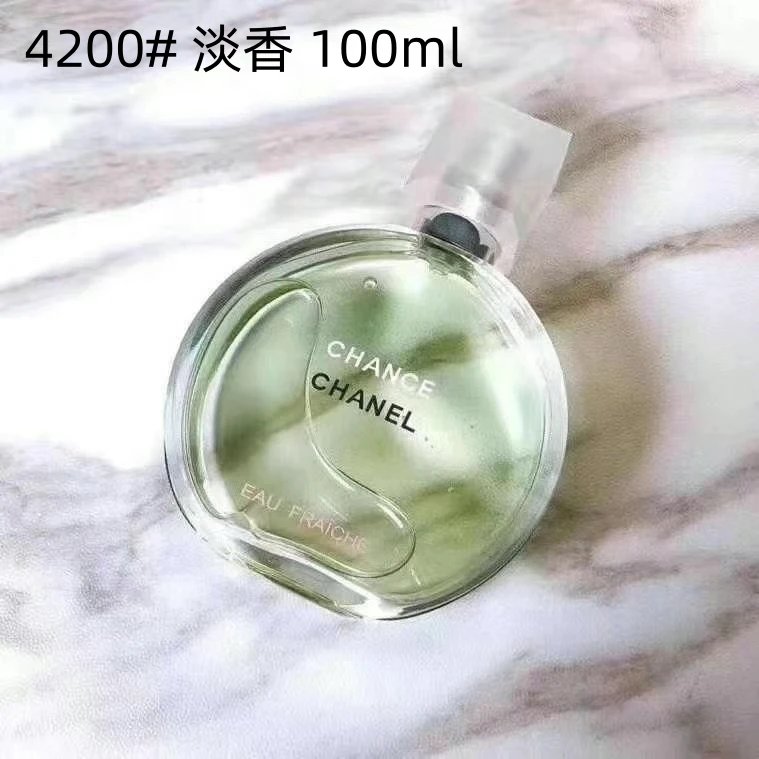 Chanel Chance Eau Tendre Pink Perfume - 8