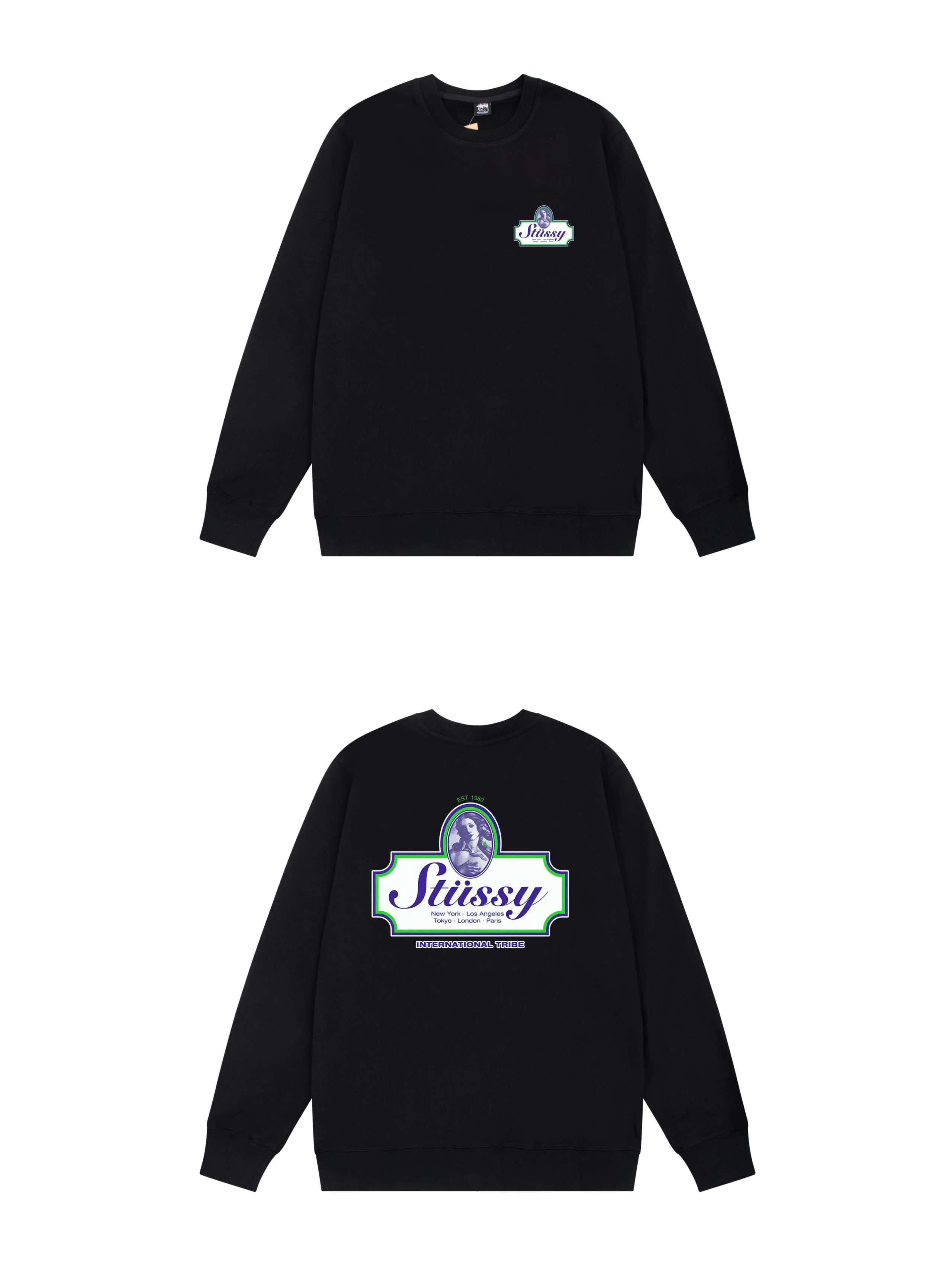 Nike x Stussy Swoosh Logo White Hoodie - 9