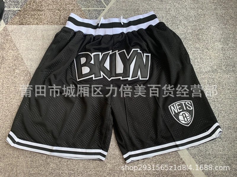 Just Don San Francisco 49ers Mesh Shorts Red