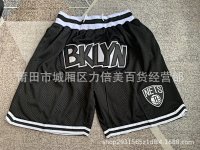 NBA Shorts 25+ colorways [Premium Quality] — seller photo 3
