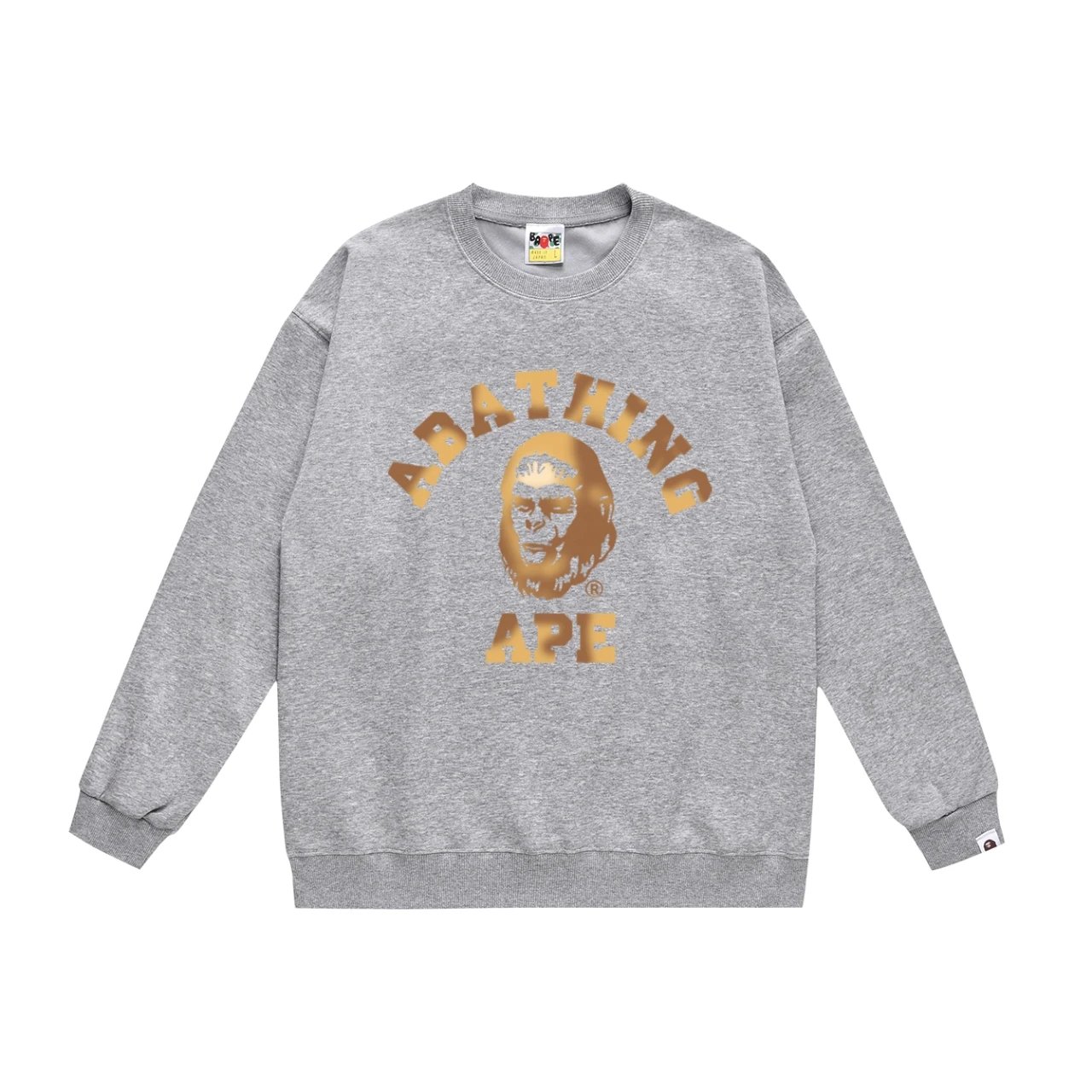 A Bathing Ape Baby Milo Origami Plane Black Sweatshirt Sweater - 11
