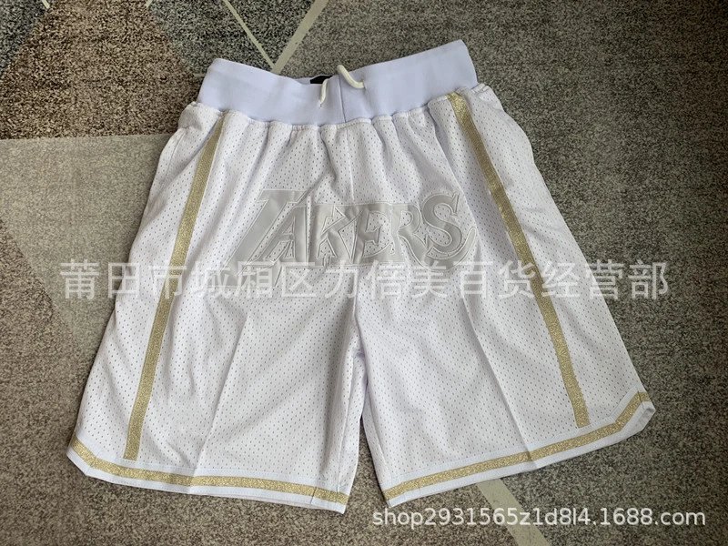 Just Don x Mitchell & Ness Los Angeles Lakers NBA Shorts White/Gold