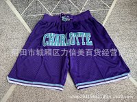 NBA Shorts 25+ colorways [Premium Quality] — seller photo 6