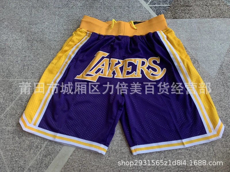 Just Don x Mitchell & Ness Los Angeles Lakers NBA Shorts Purple/Gold