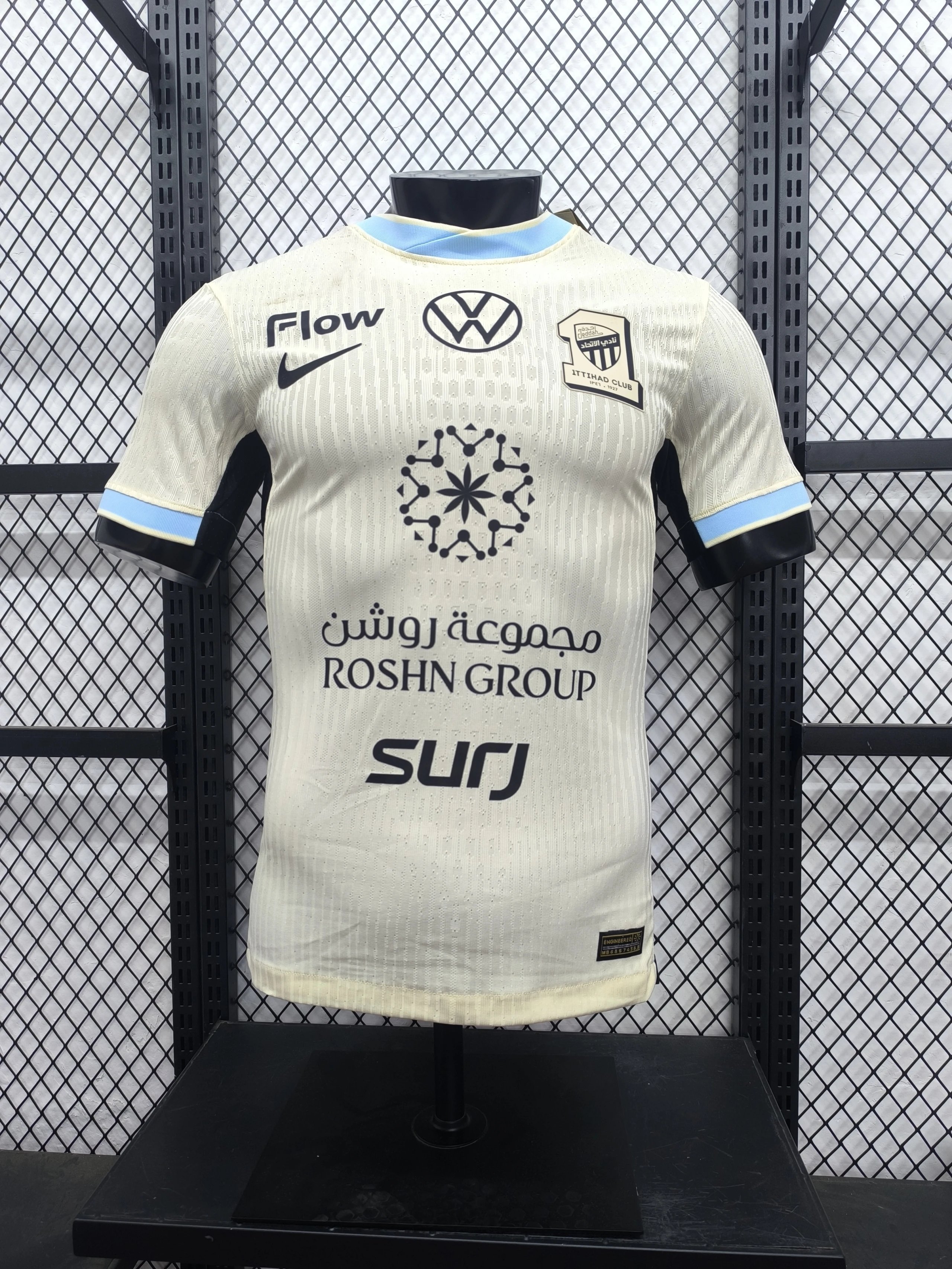 2526 Season Jeddah United Away Player Edition Jersey