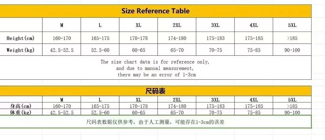 [DX6-20] New winter embroidery letters cotton-padded jacket fashion stitching hooded casual coat