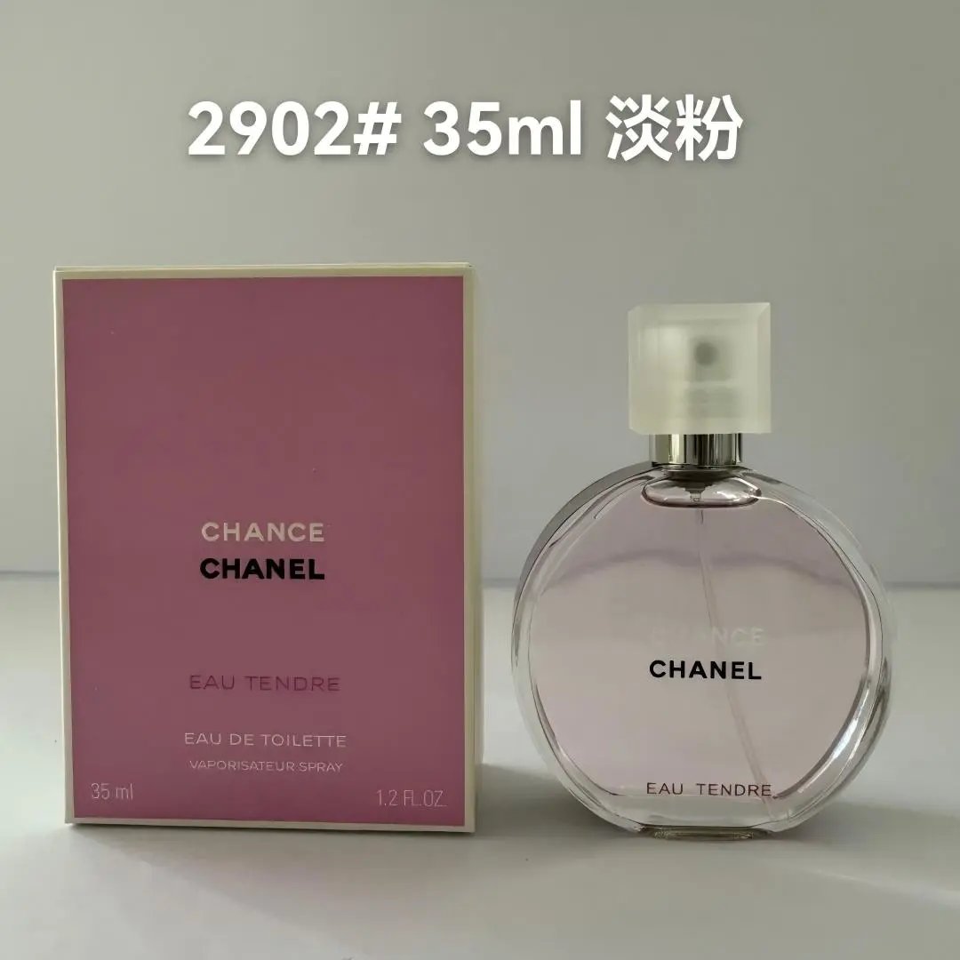 Chanel Chance Eau Tendre Pink Perfume - 4