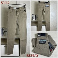 811#