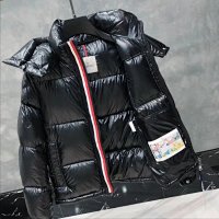 Moncler Down Jacket 1+ colorways [Premium Quality] — seller photo 4