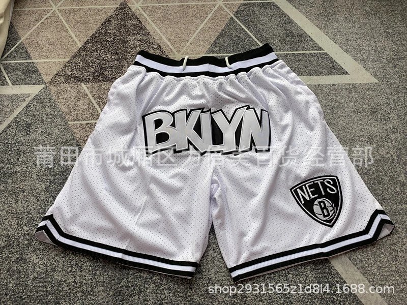 Just Don Brooklyn Nets BKLYN Basketball Shorts White
