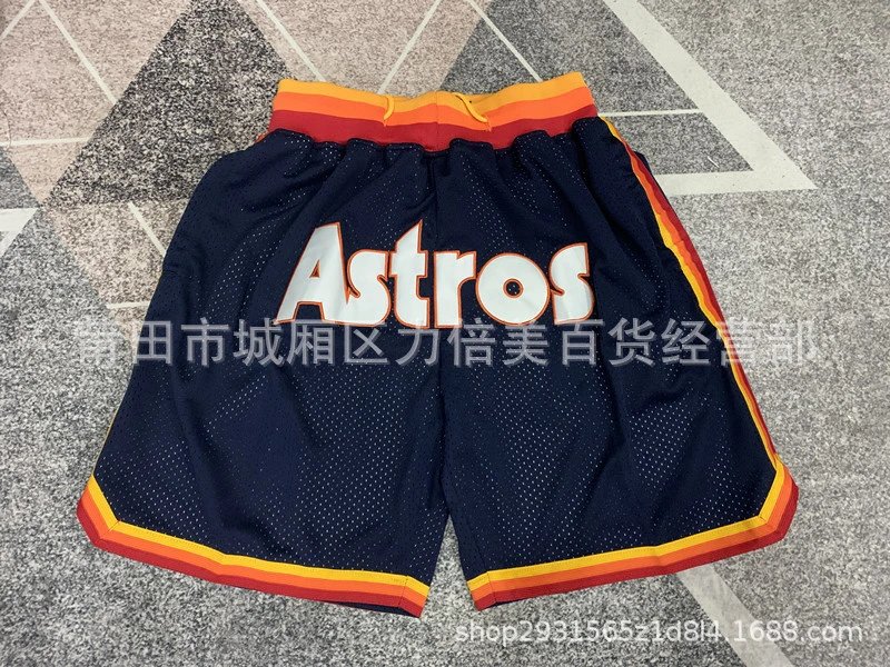 Just Don Houston Astros Baseball Shorts Navy
