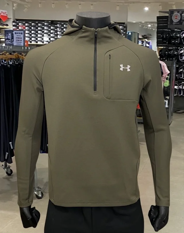 Under Armour Hoodies & Sweatshirts Long-Sleeve Half-Zip Performance Pullover product detail image 7