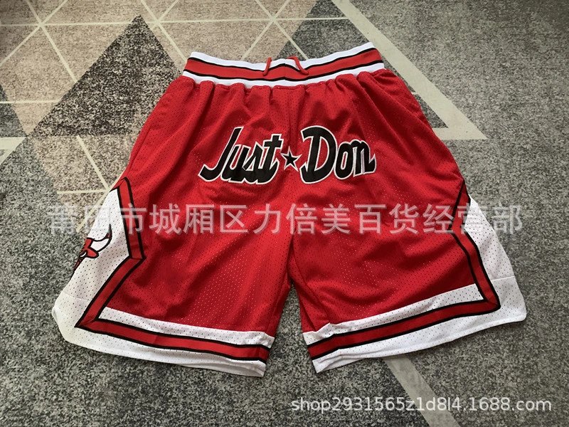 Just Don x Mitchell & Ness Chicago Bulls NBA Shorts Red Just Don Logo
