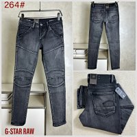 G-Star Raw Jeans 6+ colorways [Premium Quality] — seller photo 3