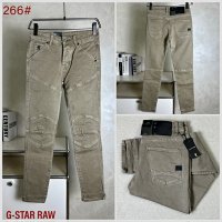 G-Star Raw Jeans 6+ colorways [Premium Quality] — seller photo 4