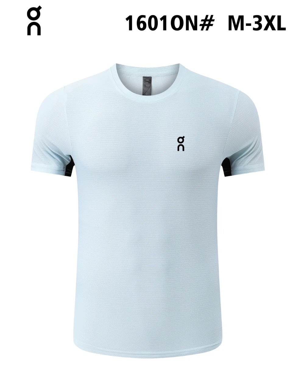 On Running Tee
