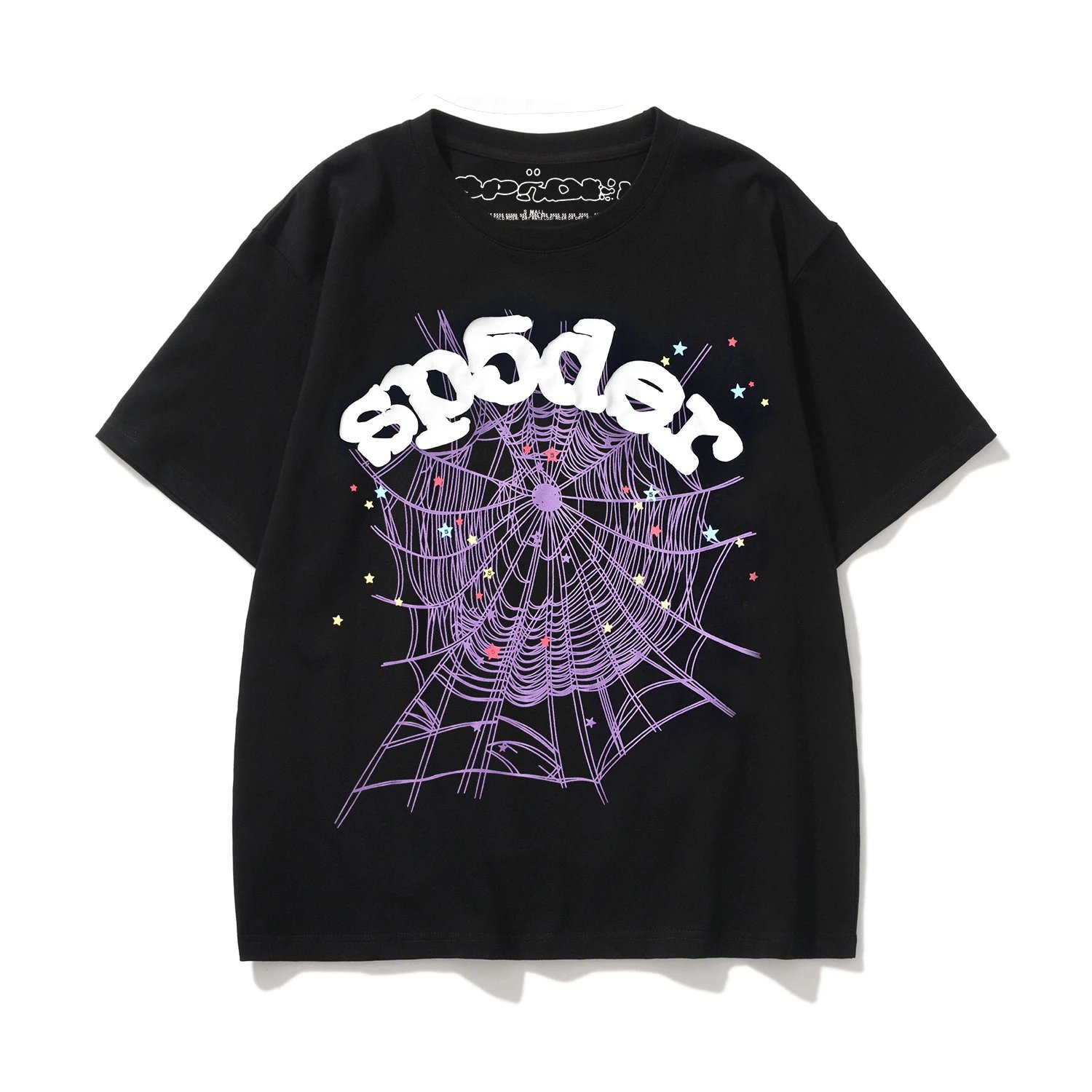 SP5DER Star Print Yellow T-Shirt - 12