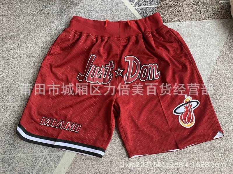 Just Don Miami Heat NBA Shorts Red