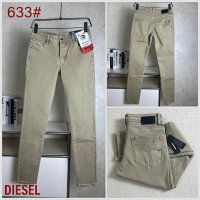 Diesel Jeans 35+ colorways [Premium Quality] — seller photo 9