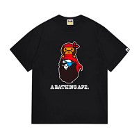 284 black