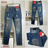 651#