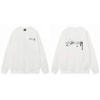 Stussy Sweatshirt 40+ colorways [Premium Quality] — seller photo 6