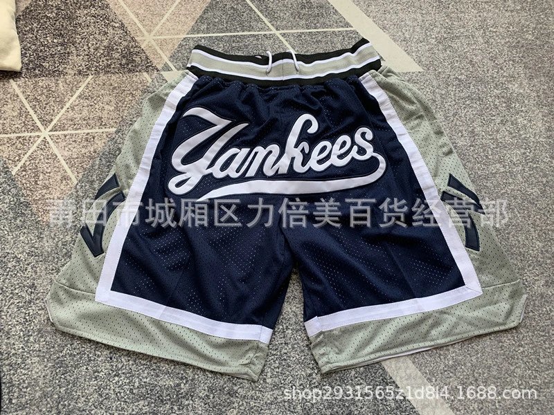 Just Don New York Yankees Basketball Shorts Navy