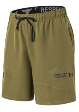 Under Armour x The Rock Training Shorts Black - 10