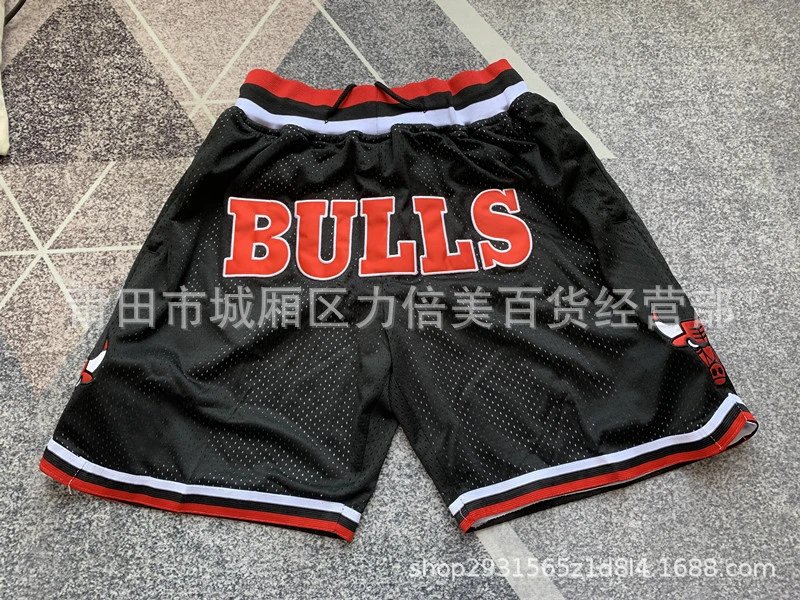 Just Don x Mitchell & Ness Chicago Bulls NBA Shorts Black/Red