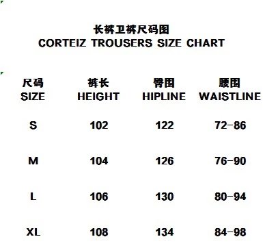 Corteiz Light Blue Script Logo Hoodie and Sweatpants Set - 3