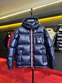 Moncler Quilted Jacket 6+ colorways [Premium Quality] — seller photo 4