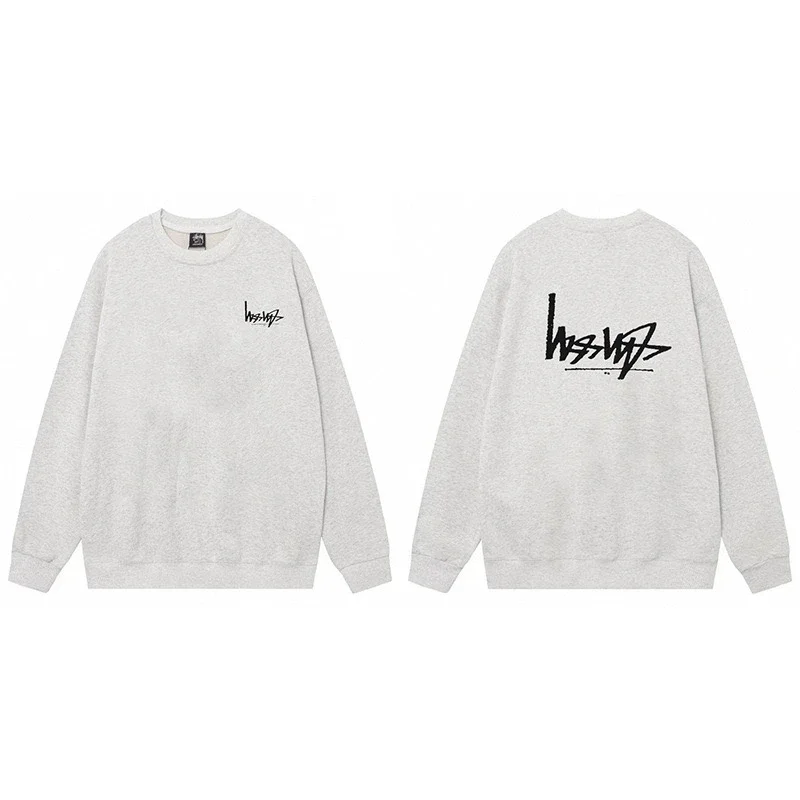 Stüssy Hoodie