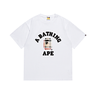 222 white