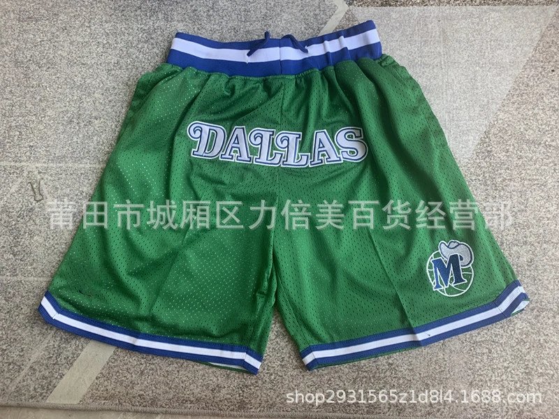 Just Don Charlotte Hornets Mesh Shorts Purple