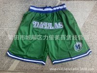 NBA Shorts 25+ colorways [Premium Quality] — seller photo 4