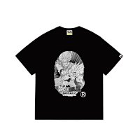 231 black