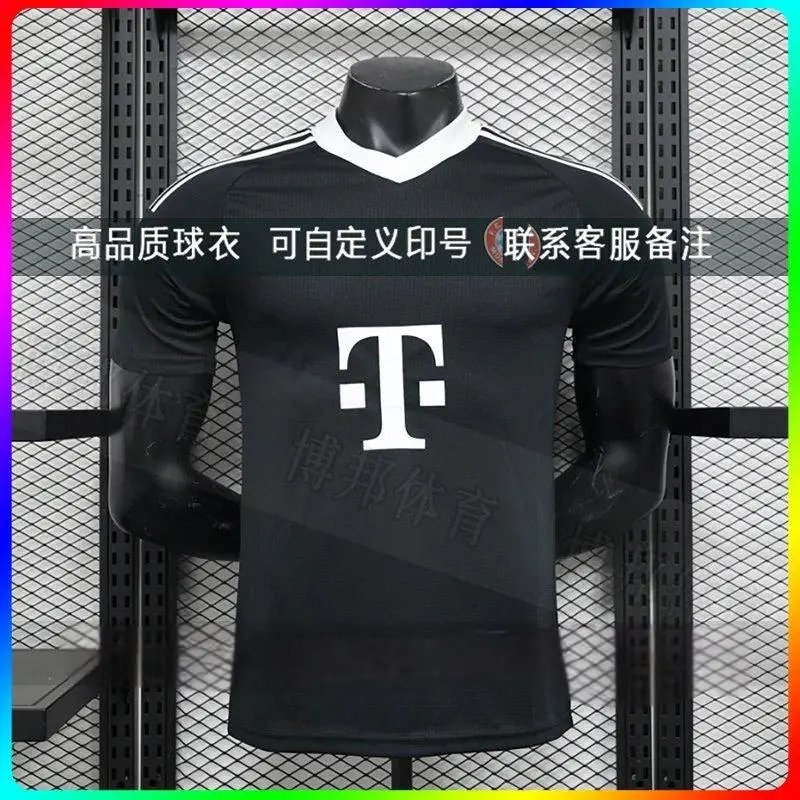 Bayern Munich Away Jersey Black White Telekom