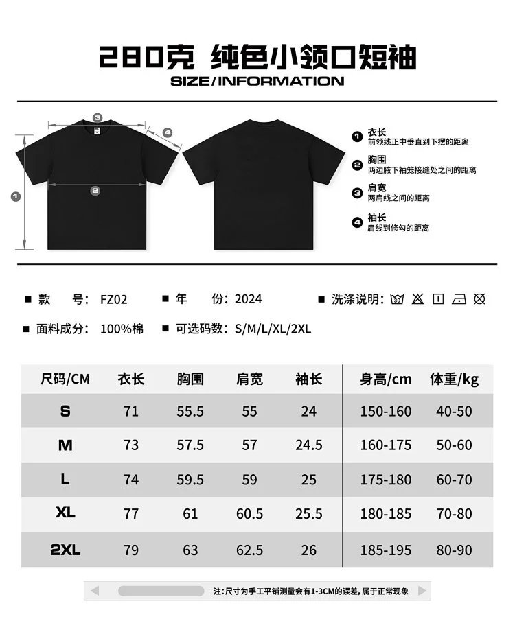 Cristiano Ronaldo x Design Vintage Wash Black Graphic Long-Sleeve T-Shirt - 3