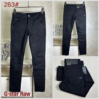 G-Star Raw Jeans 6+ colorways [Premium Quality] — seller photo 2