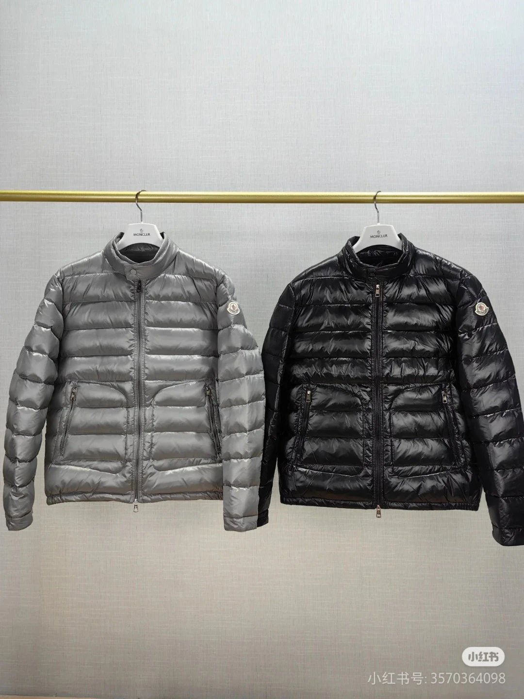 Moncler Maya Down Jacket [2 st
