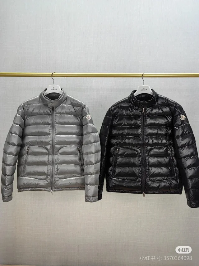 Moncler Down Jackets Quilted stand-collar puffer jacket with zip pockets product detail image 2