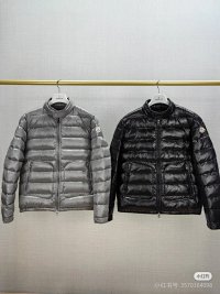 Moncler Down Jacket 2+ colorways [Premium Quality] — seller photo 2