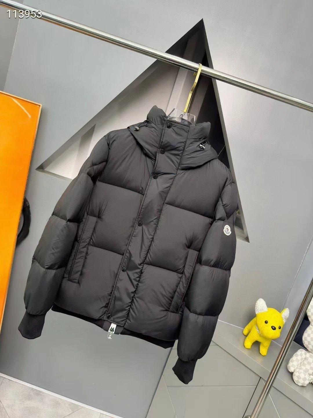 Moncler Maya Puffer Jacket [2 