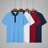 Lacoste Polo 24+ colorways [Premium Quality] — seller photo 2