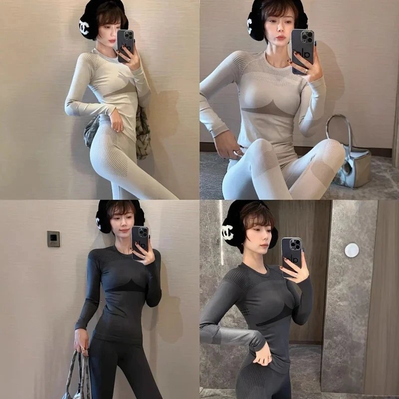 Alo Set