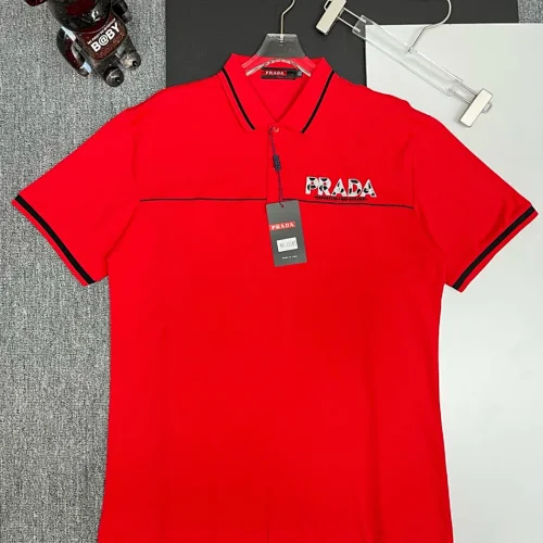 PRADA Tee