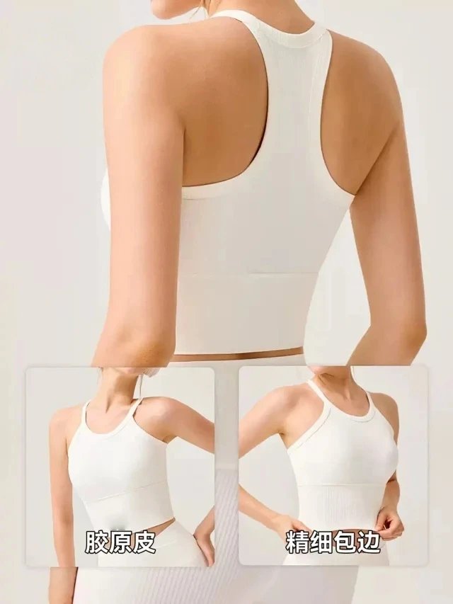 Alo Vest