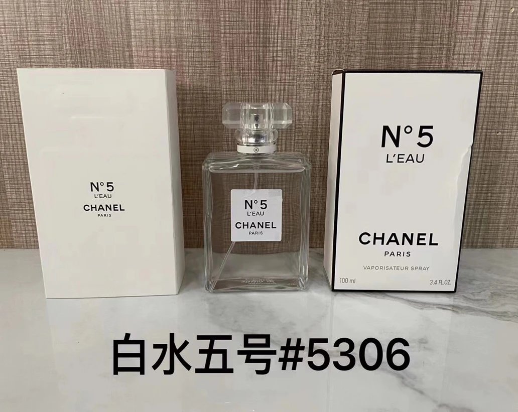 Chanel N°5 L'Eau Red Edition Perfume - 3