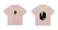 210 Pink-2